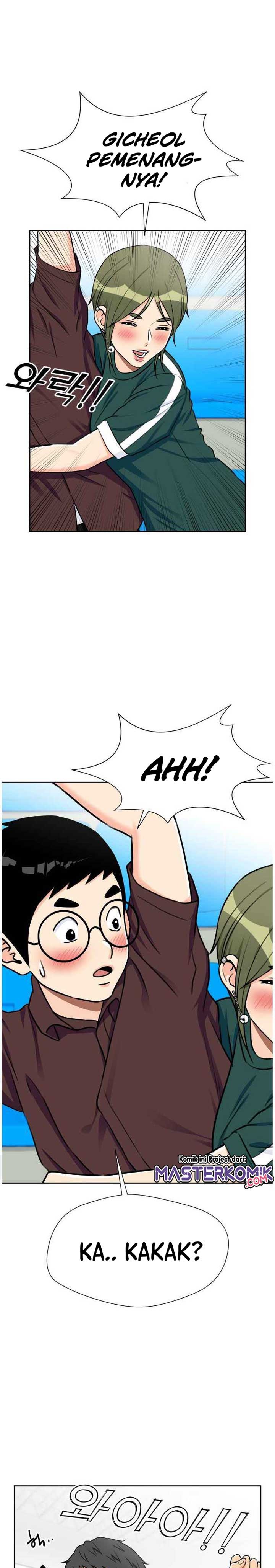 Face Genius Chapter 48 Halaman 14