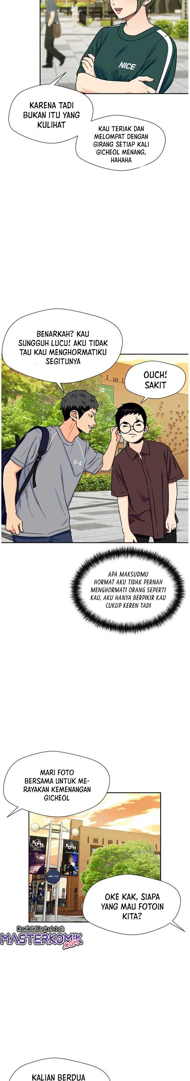 Face Genius Chapter 48 Halaman 18