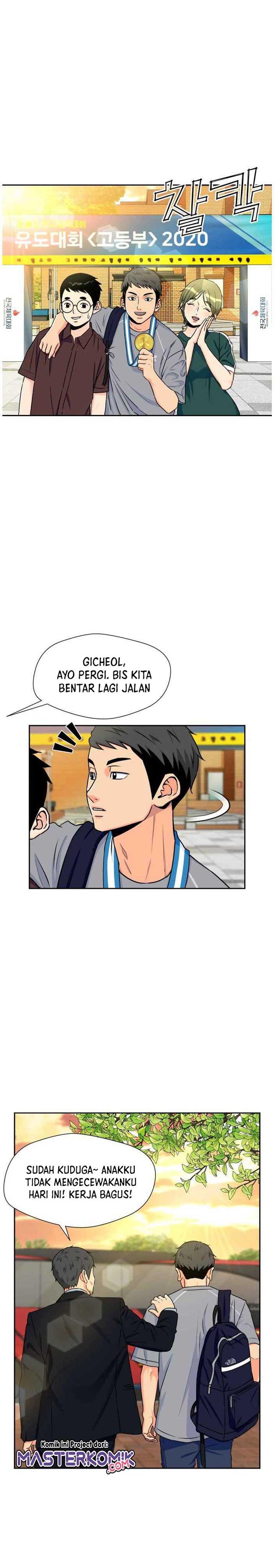 Face Genius Chapter 48 Halaman 22