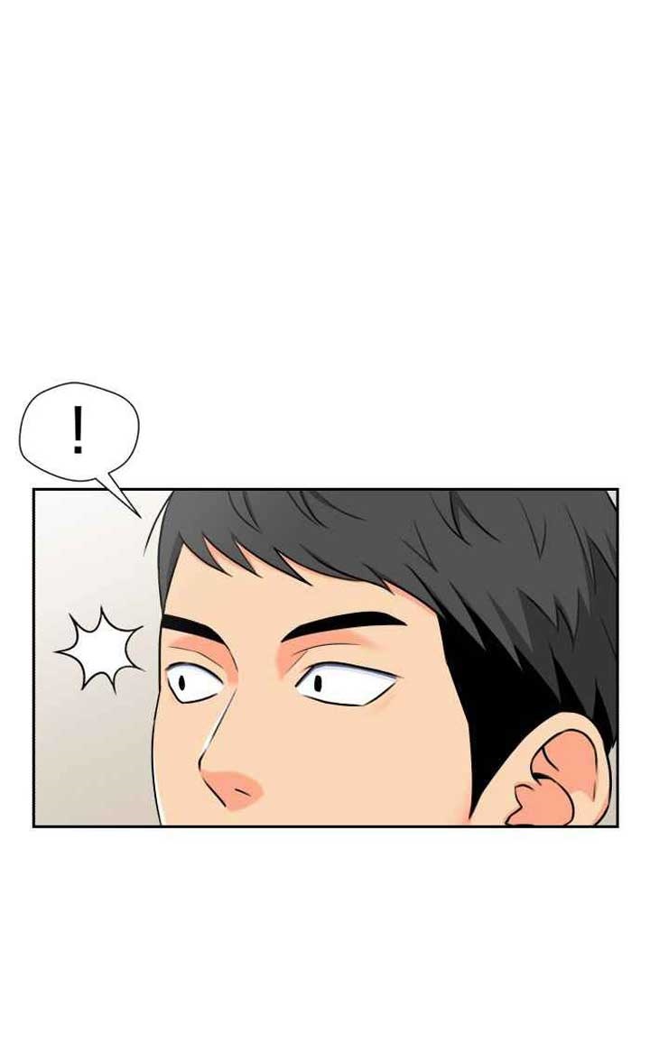 Face Genius Chapter 48 Halaman 33
