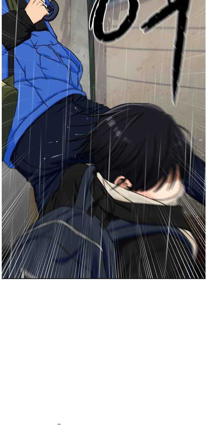 Face Genius Chapter 49 Halaman 49