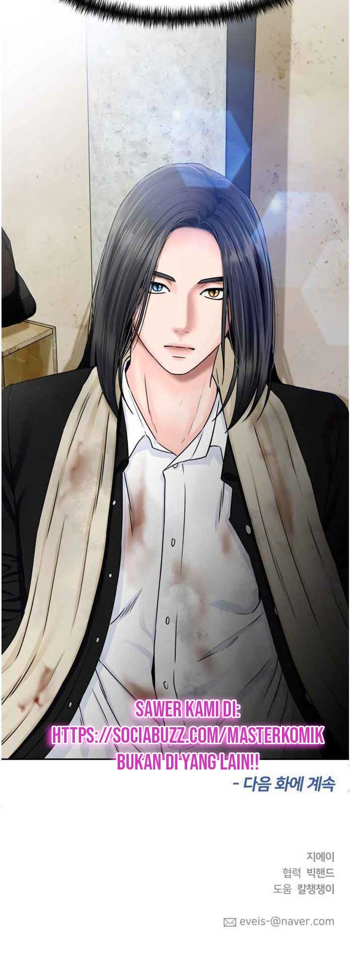 Face Genius Chapter 49 Halaman 69