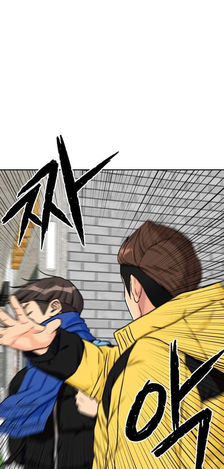 Face Genius Chapter 50 Halaman 40