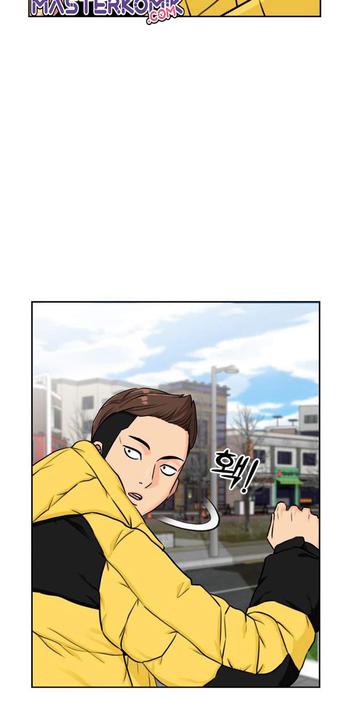 Face Genius Chapter 50 Halaman 49