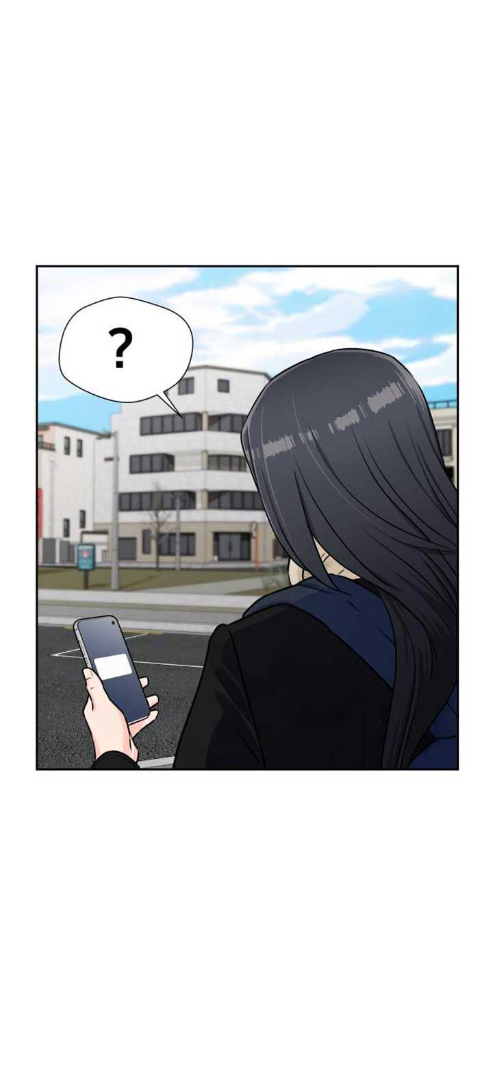 Face Genius Chapter 50 Halaman 72