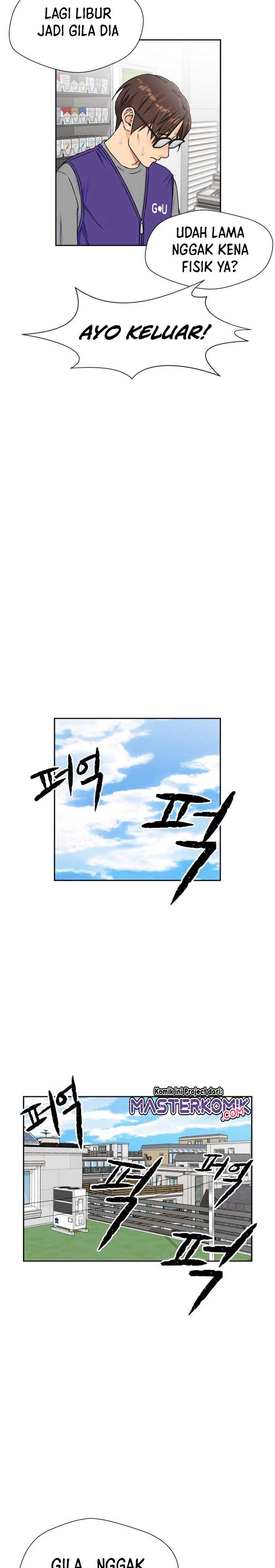 Face Genius Chapter 51 Halaman 8