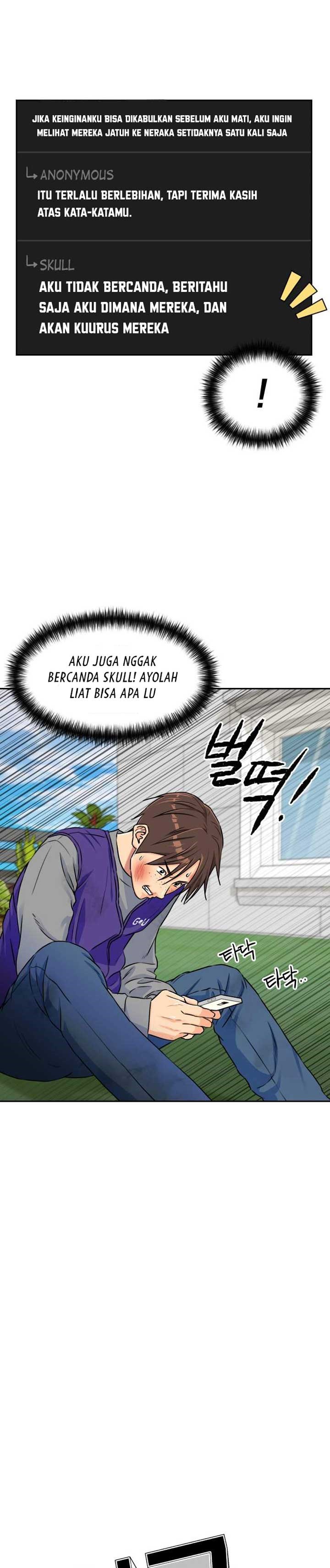 Face Genius Chapter 51 Halaman 11