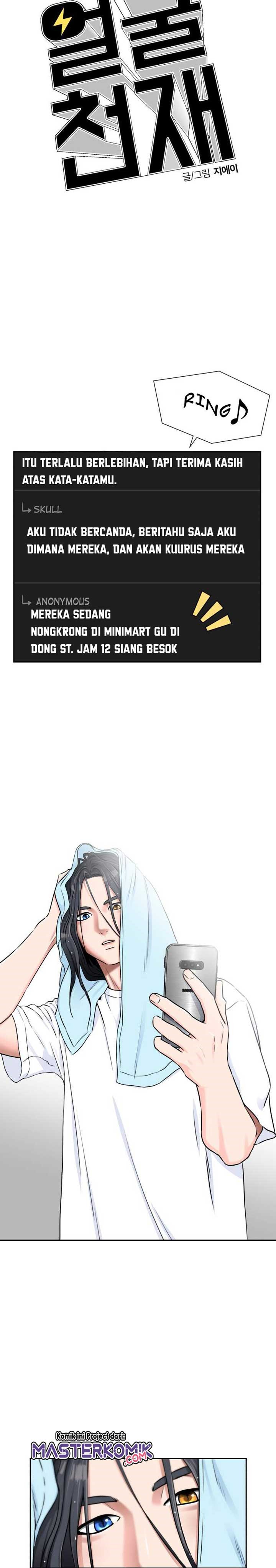 Face Genius Chapter 51 Halaman 12