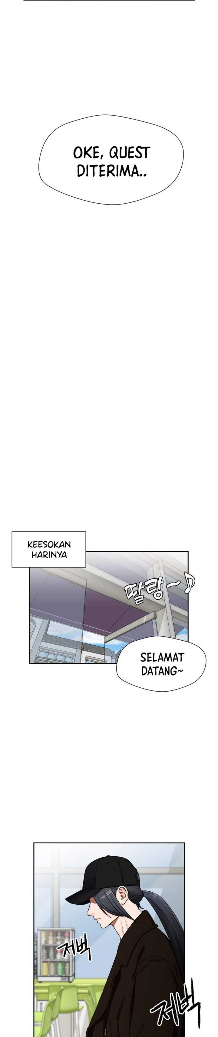 Face Genius Chapter 51 Halaman 13