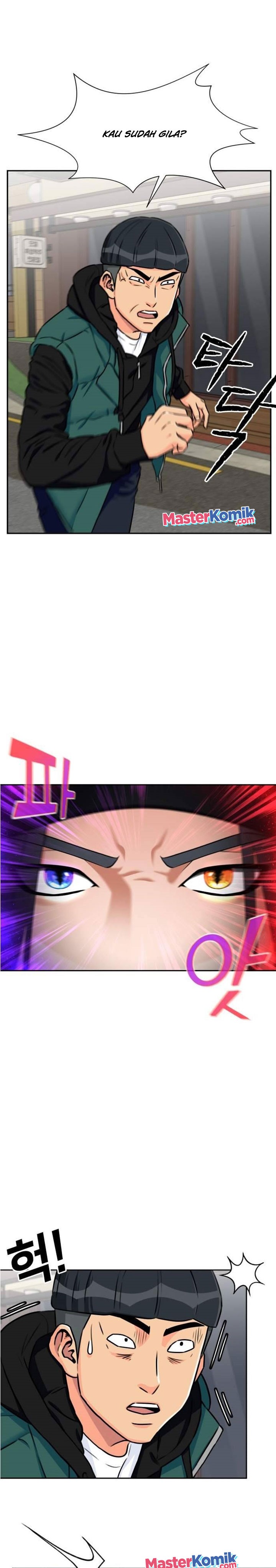 Face Genius Chapter 52 Halaman 12