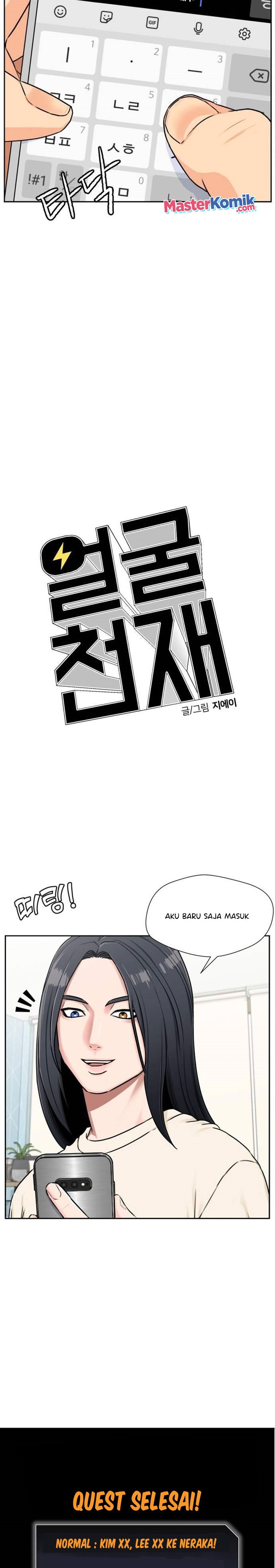 Face Genius Chapter 53 Halaman 6