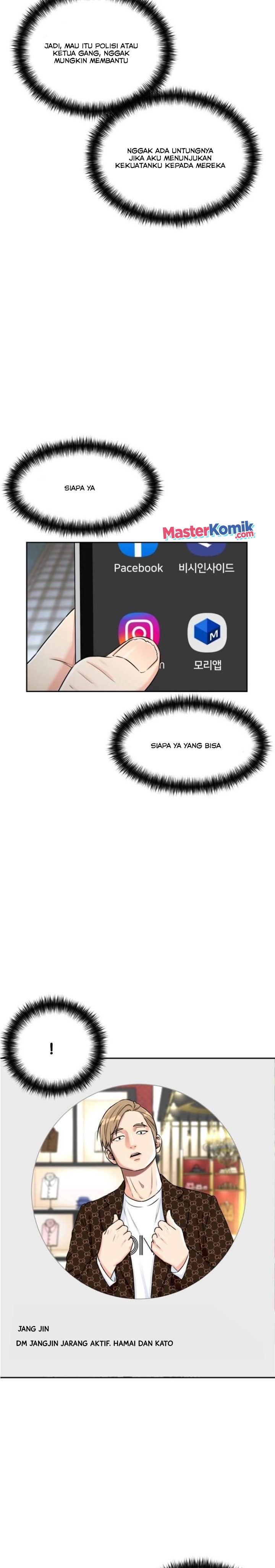 Face Genius Chapter 53 Halaman 17