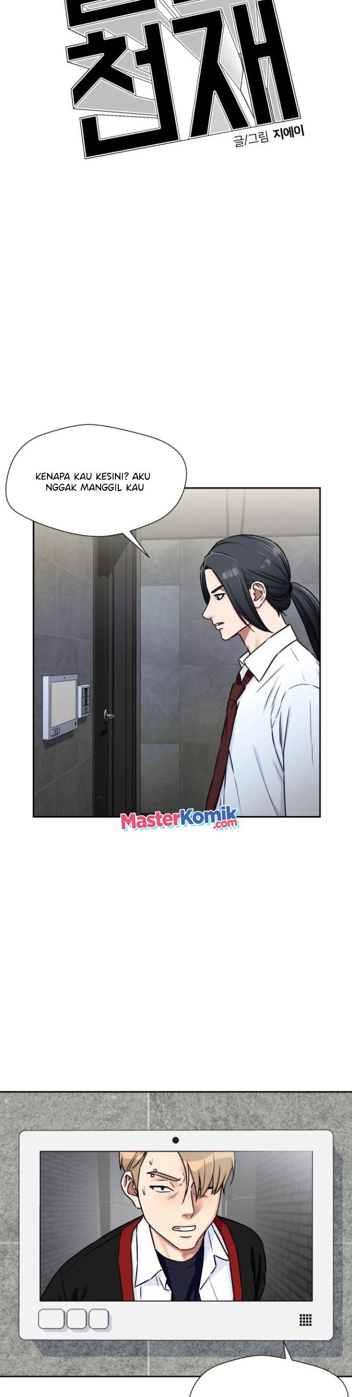 Face Genius Chapter 54 Halaman 14
