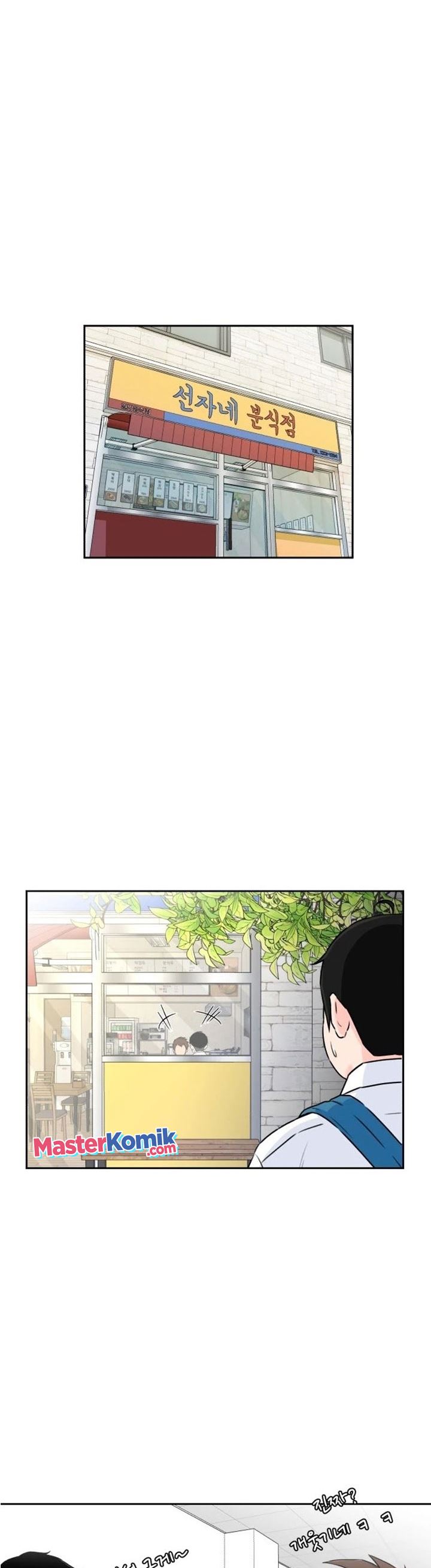 Face Genius Chapter 54 Halaman 30