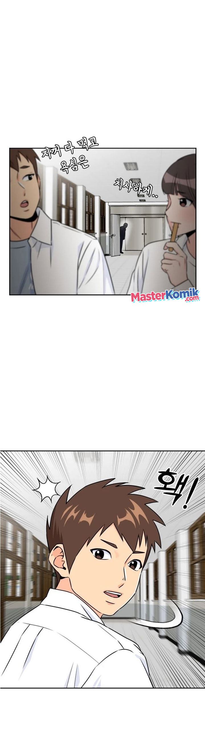 Face Genius Chapter 54 Halaman 32