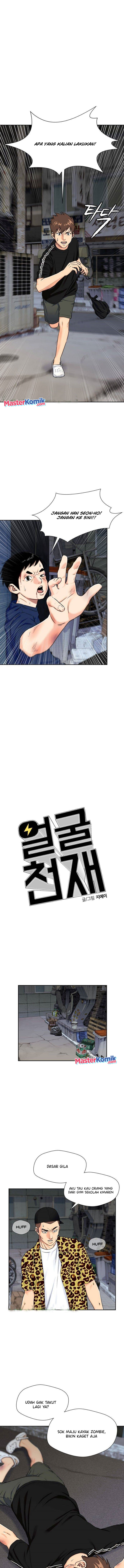 Face Genius Chapter 56 Halaman 12