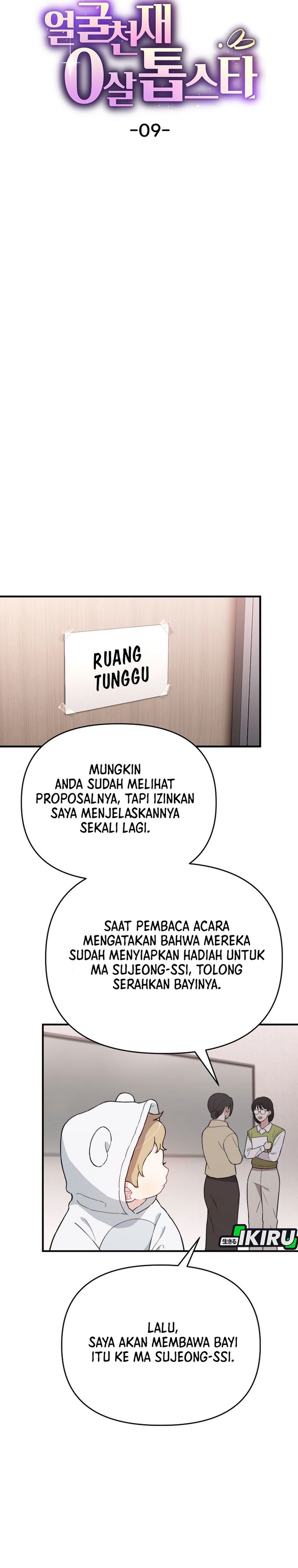 Face Genius 0 Year Old Top Star Chapter 9 Halaman 6