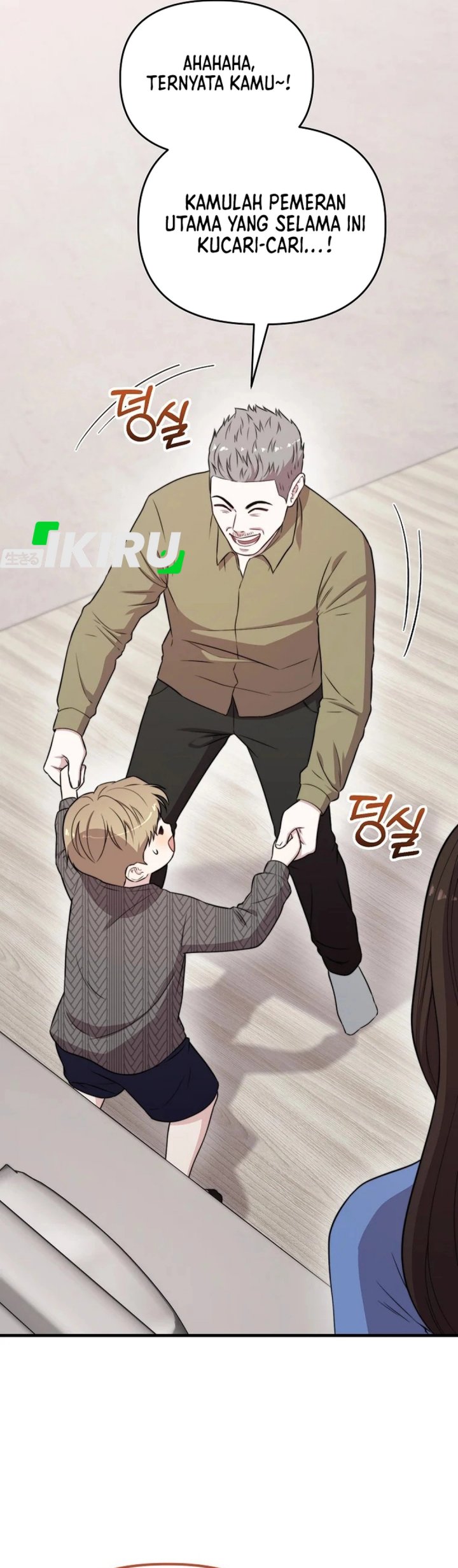 Face Genius 0 Year Old Top Star Chapter 35 Halaman 47