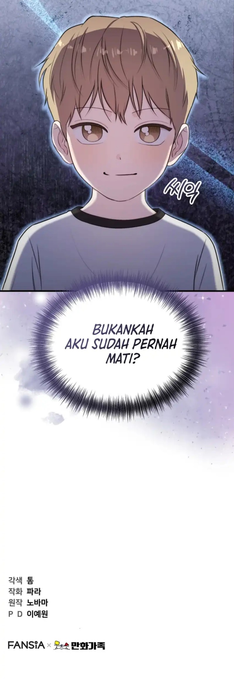 Face Genius 0 Year Old Top Star Chapter 40 Halaman 48