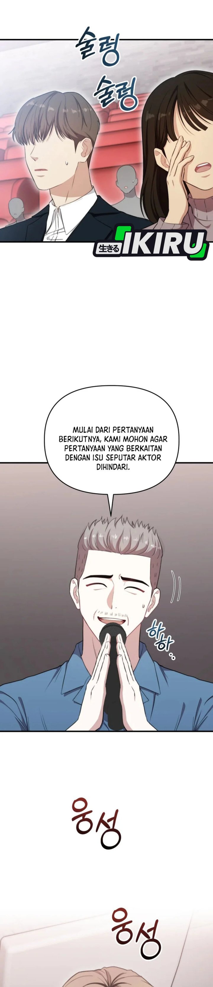 Face Genius 0 Year Old Top Star Chapter 41 Halaman 27