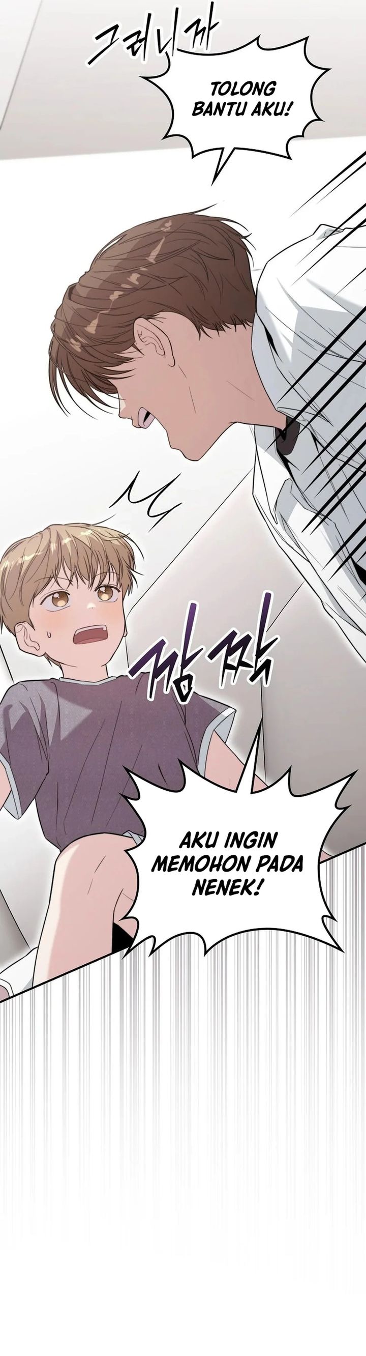 Face Genius 0 Year Old Top Star Chapter 52 Halaman 9