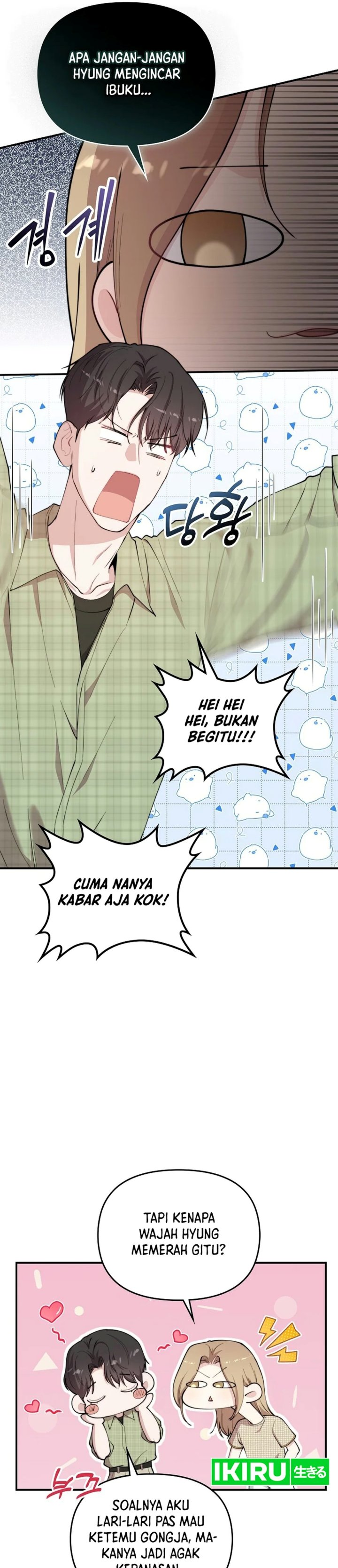 Face Genius 0 Year Old Top Star Chapter 64 Halaman 5