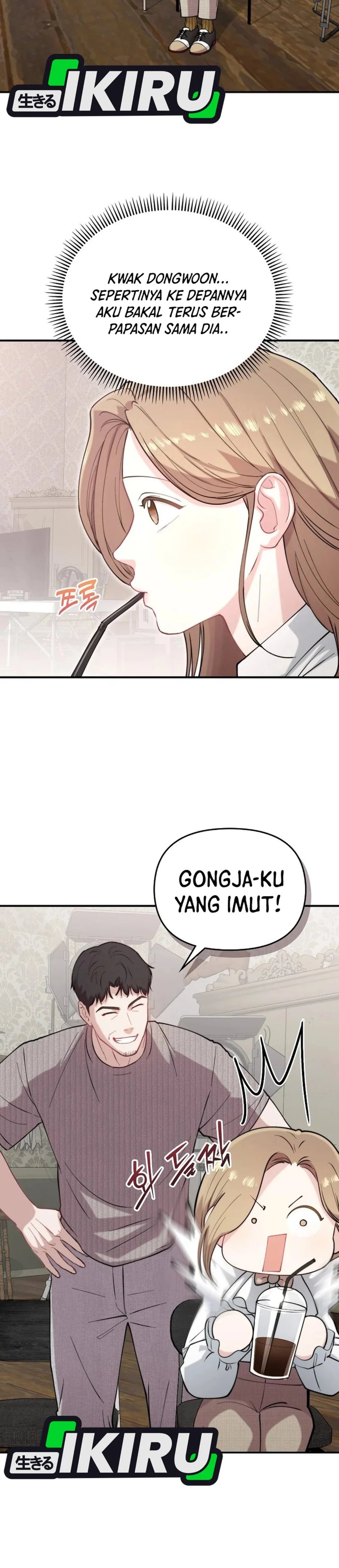 Face Genius 0 Year Old Top Star Chapter 65 Halaman 7