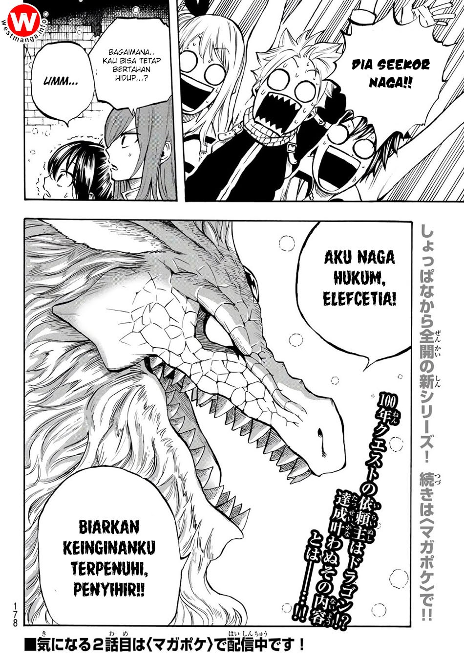 Fairy Tail 100 Years Quest Chapter 1 Halaman 23