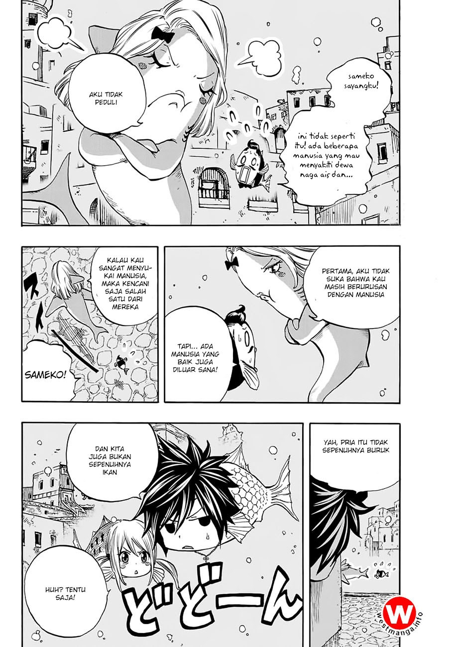 Fairy Tail 100 Years Quest Chapter 5 Halaman 17