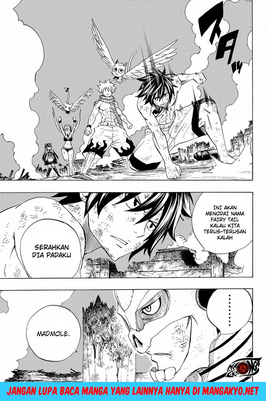 Fairy Tail 100 Years Quest Chapter 16 Halaman 6