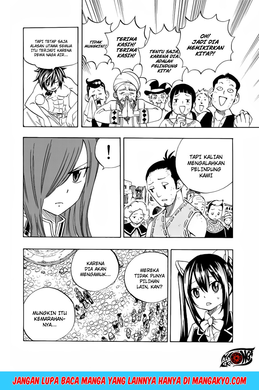 Fairy Tail 100 Years Quest Chapter 23 Halaman 9