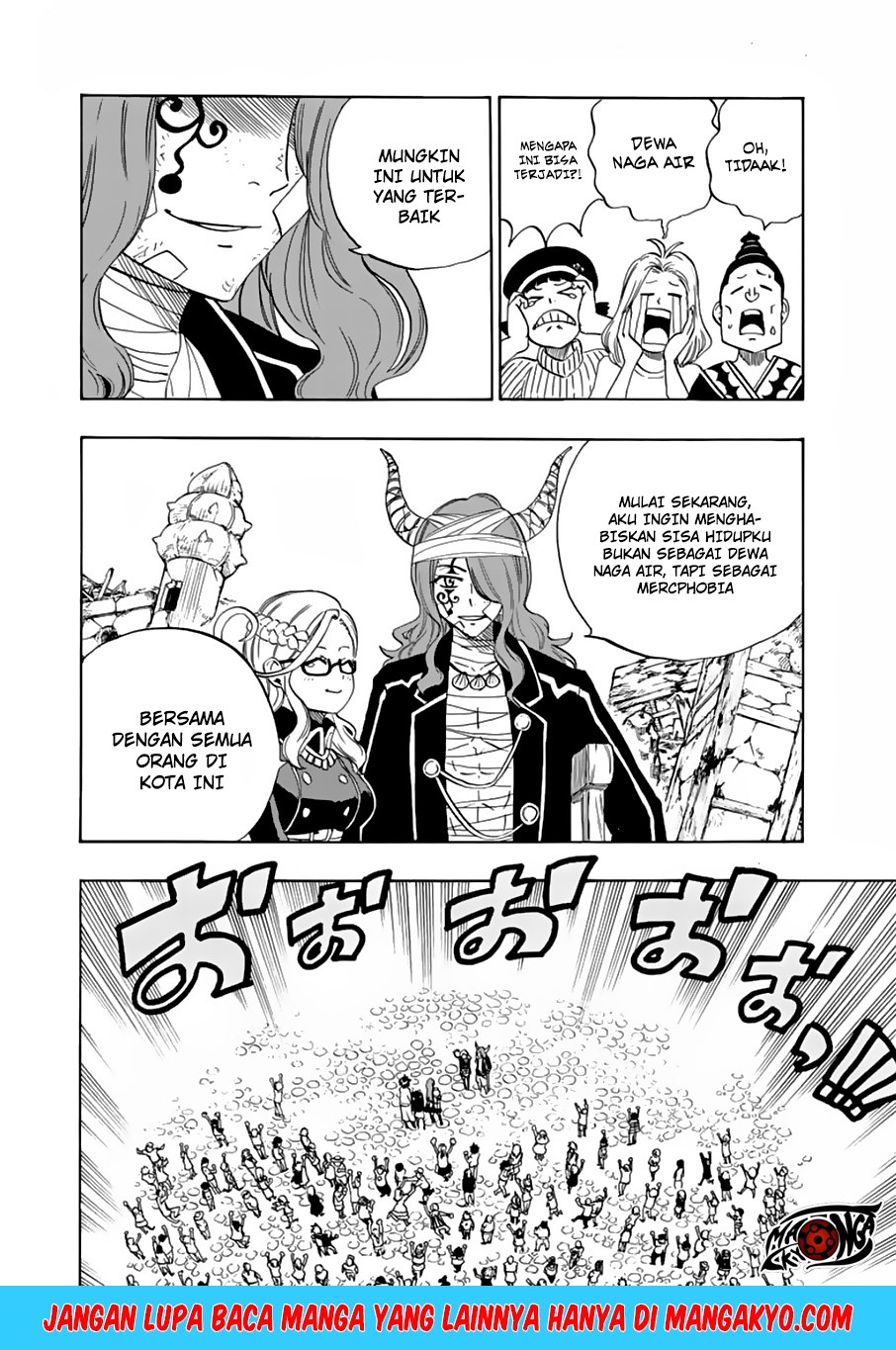 Fairy Tail 100 Years Quest Chapter 23 Halaman 13