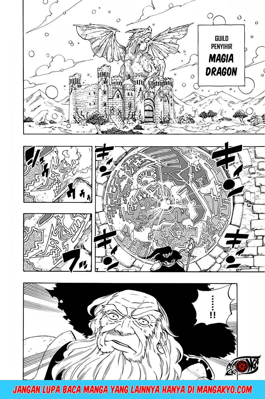 Fairy Tail 100 Years Quest Chapter 23 Halaman 15