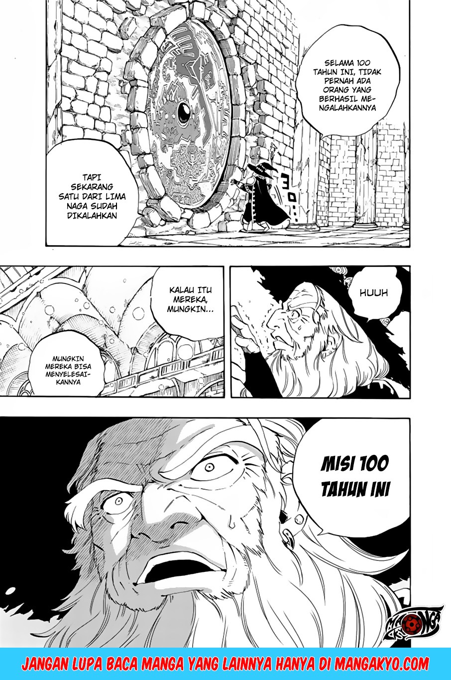 Fairy Tail 100 Years Quest Chapter 23 Halaman 16