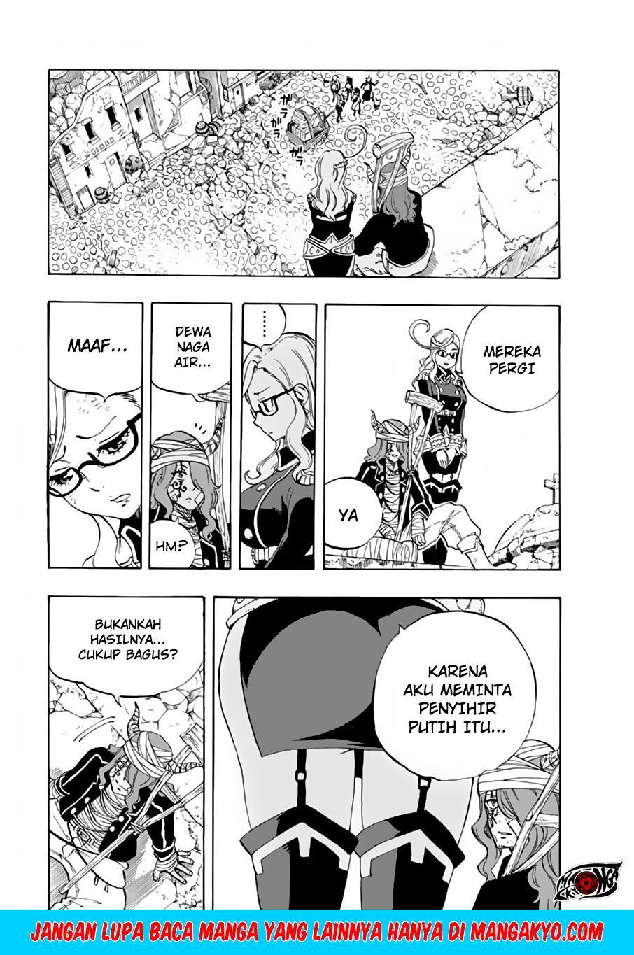 Fairy Tail 100 Years Quest Chapter 24 Halaman 12