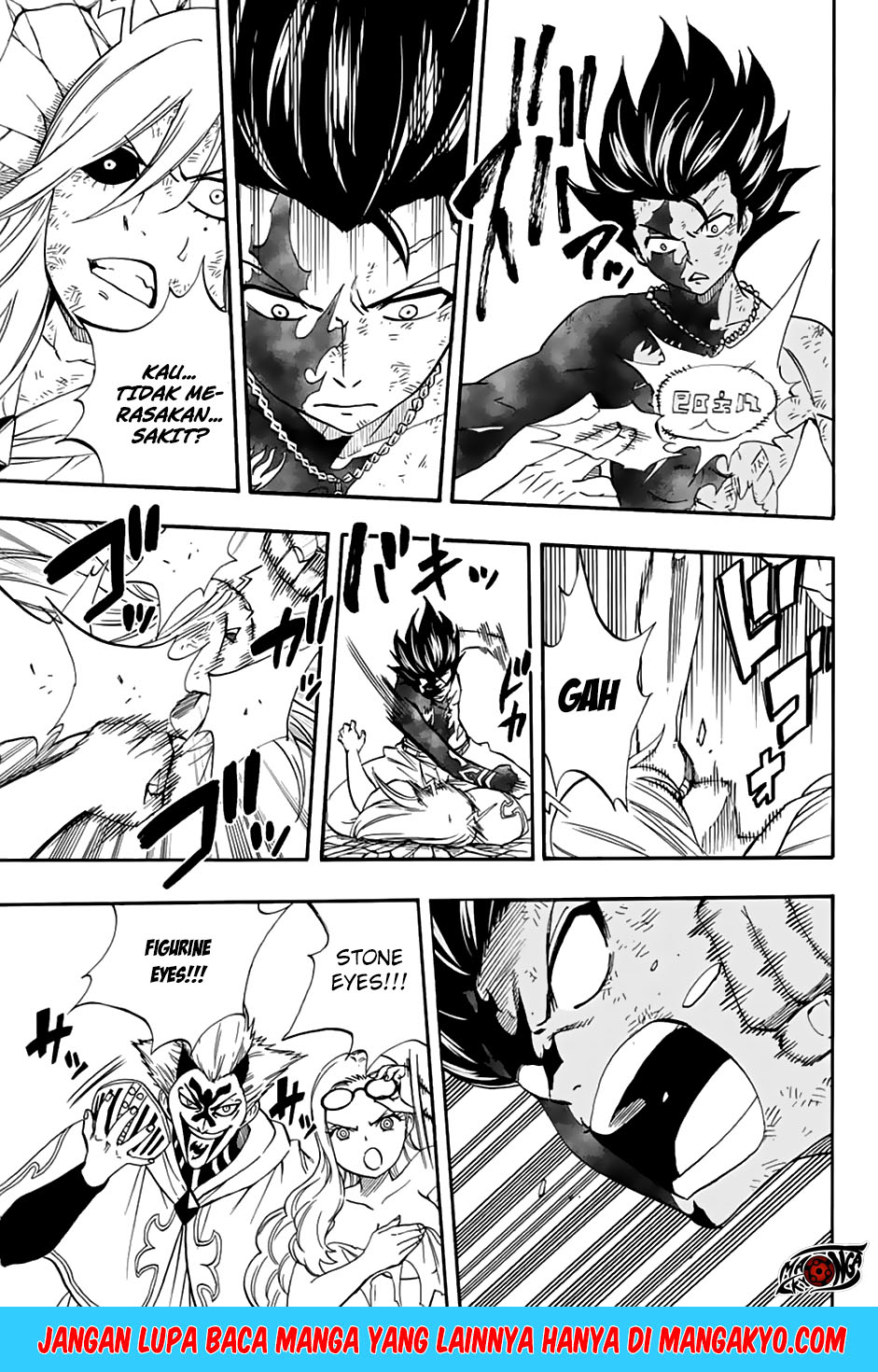 Fairy Tail 100 Years Quest Chapter 33 Halaman 8