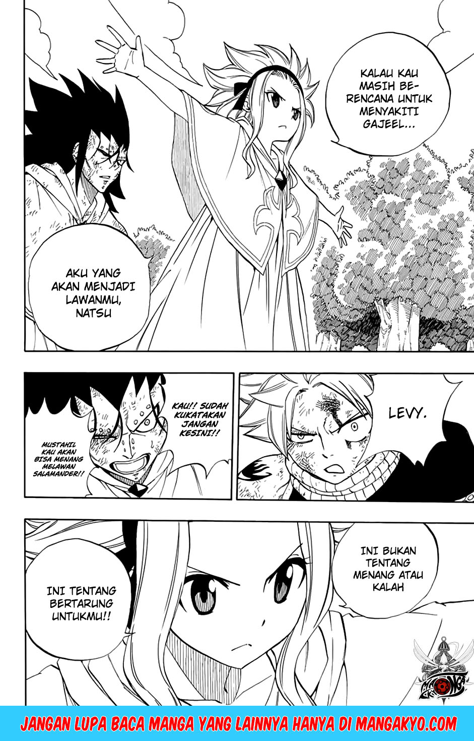 Fairy Tail 100 Years Quest Chapter 33 Halaman 13