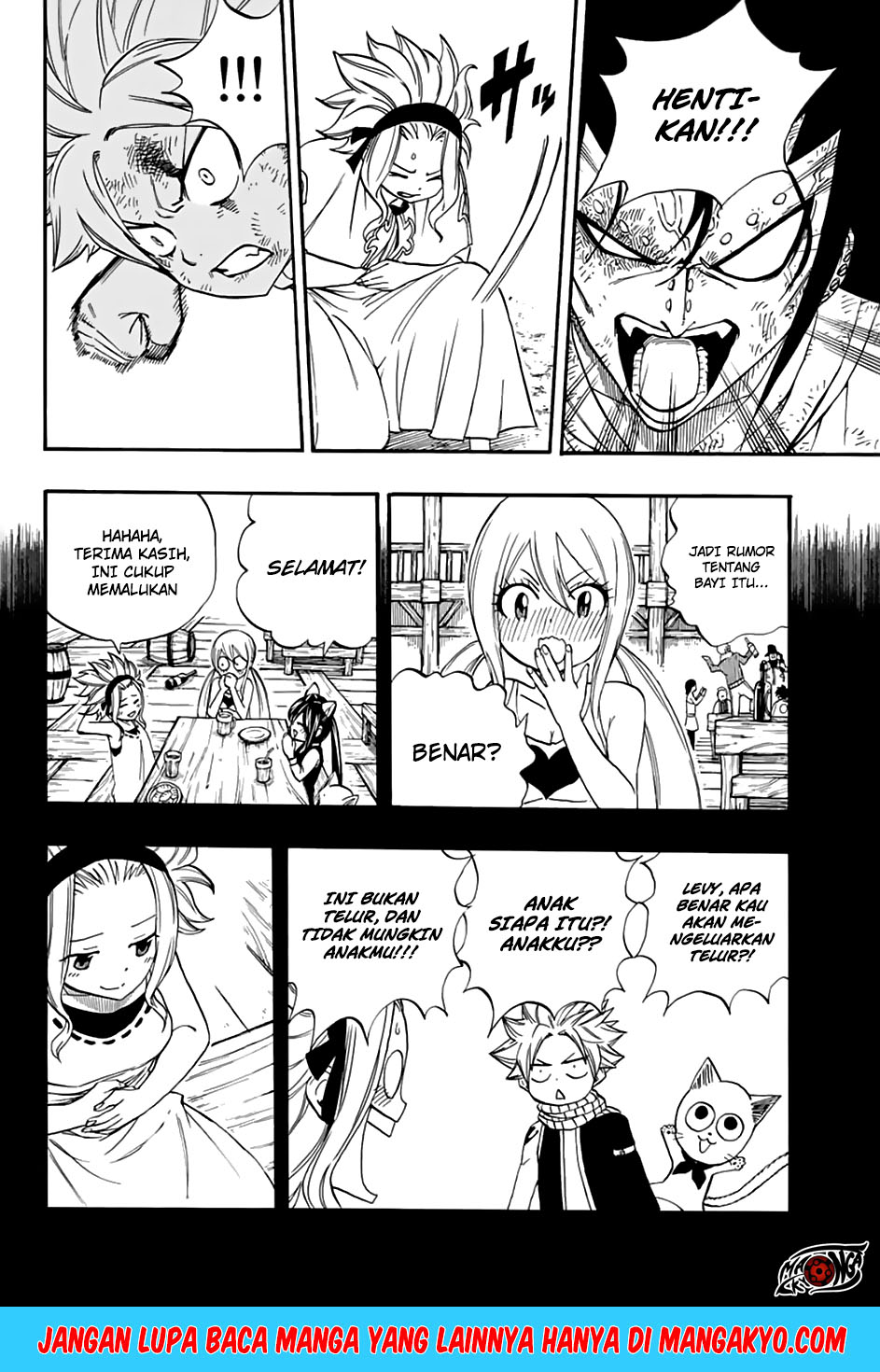 Fairy Tail 100 Years Quest Chapter 33 Halaman 15