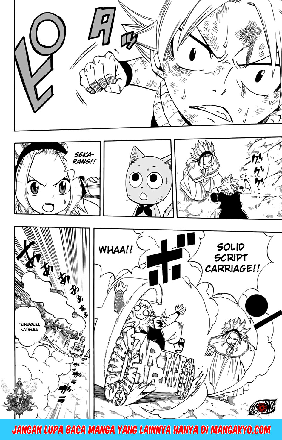 Fairy Tail 100 Years Quest Chapter 33 Halaman 17