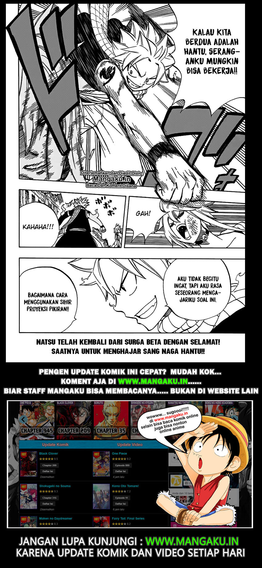 Fairy Tail 100 Years Quest Chapter 37 Halaman 21