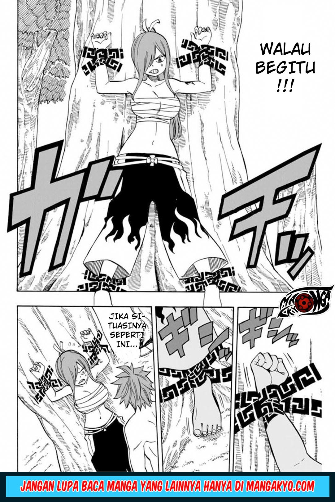 Fairy Tail 100 Years Quest Chapter 39 Halaman 12