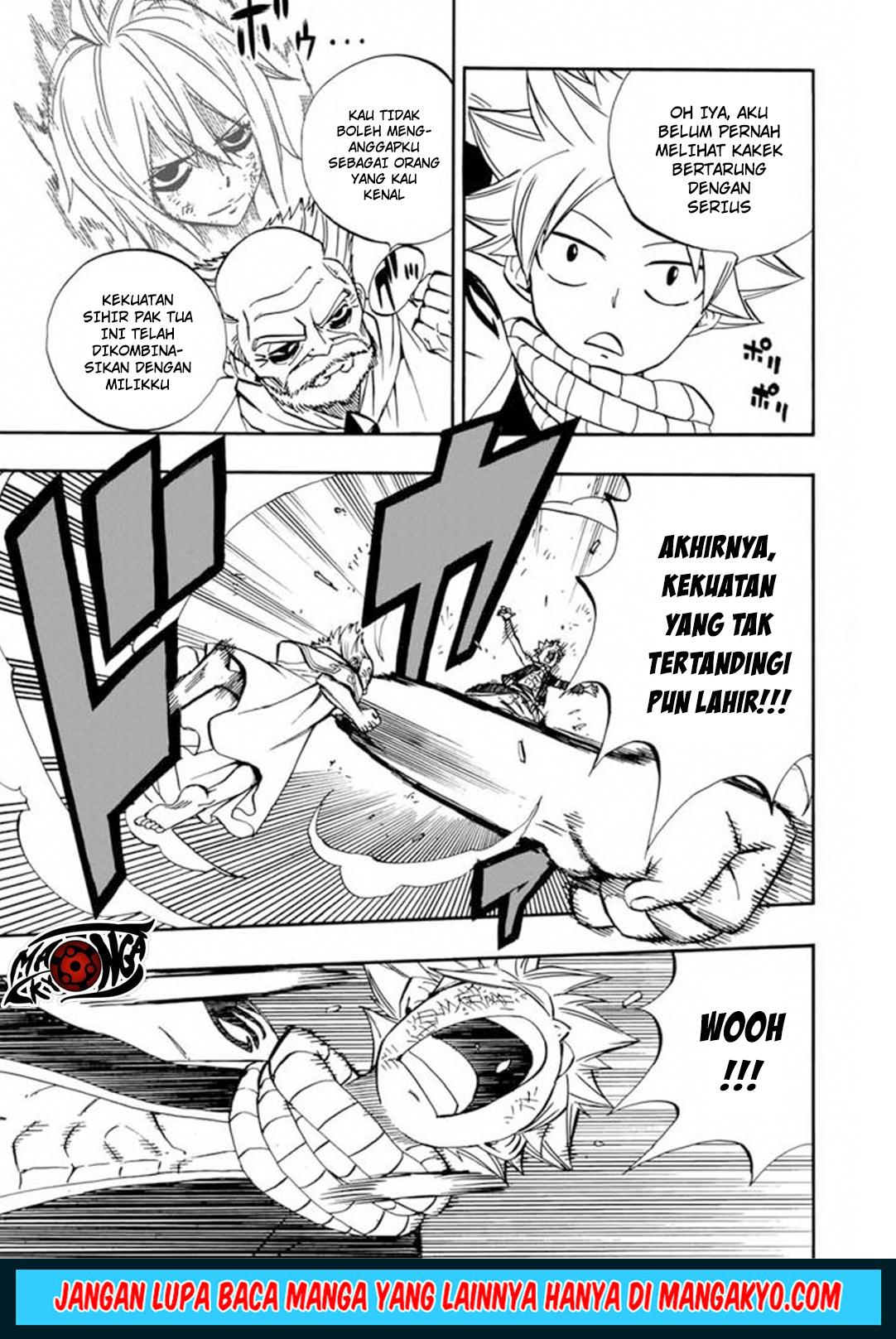 Fairy Tail 100 Years Quest Chapter 39 Halaman 17
