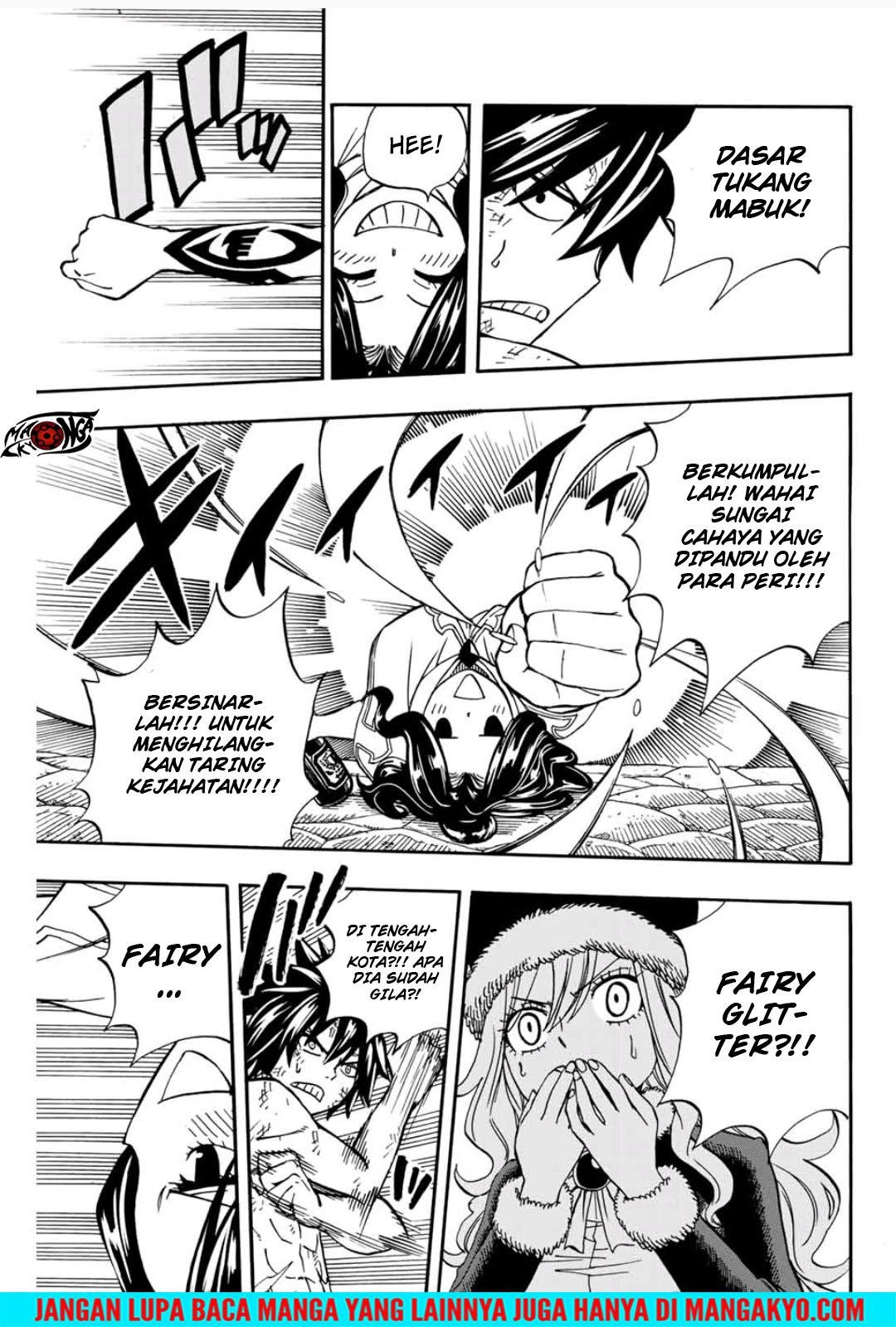 Fairy Tail 100 Years Quest Chapter 41 Halaman 5