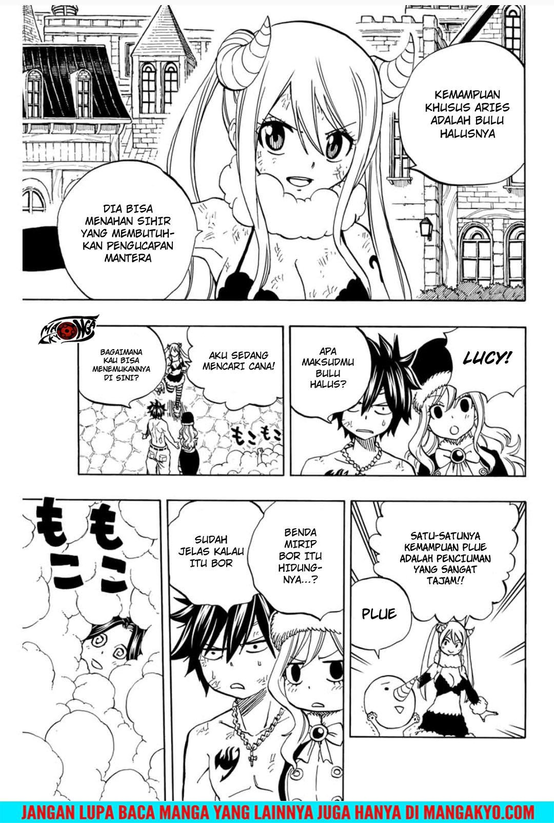 Fairy Tail 100 Years Quest Chapter 41 Halaman 7