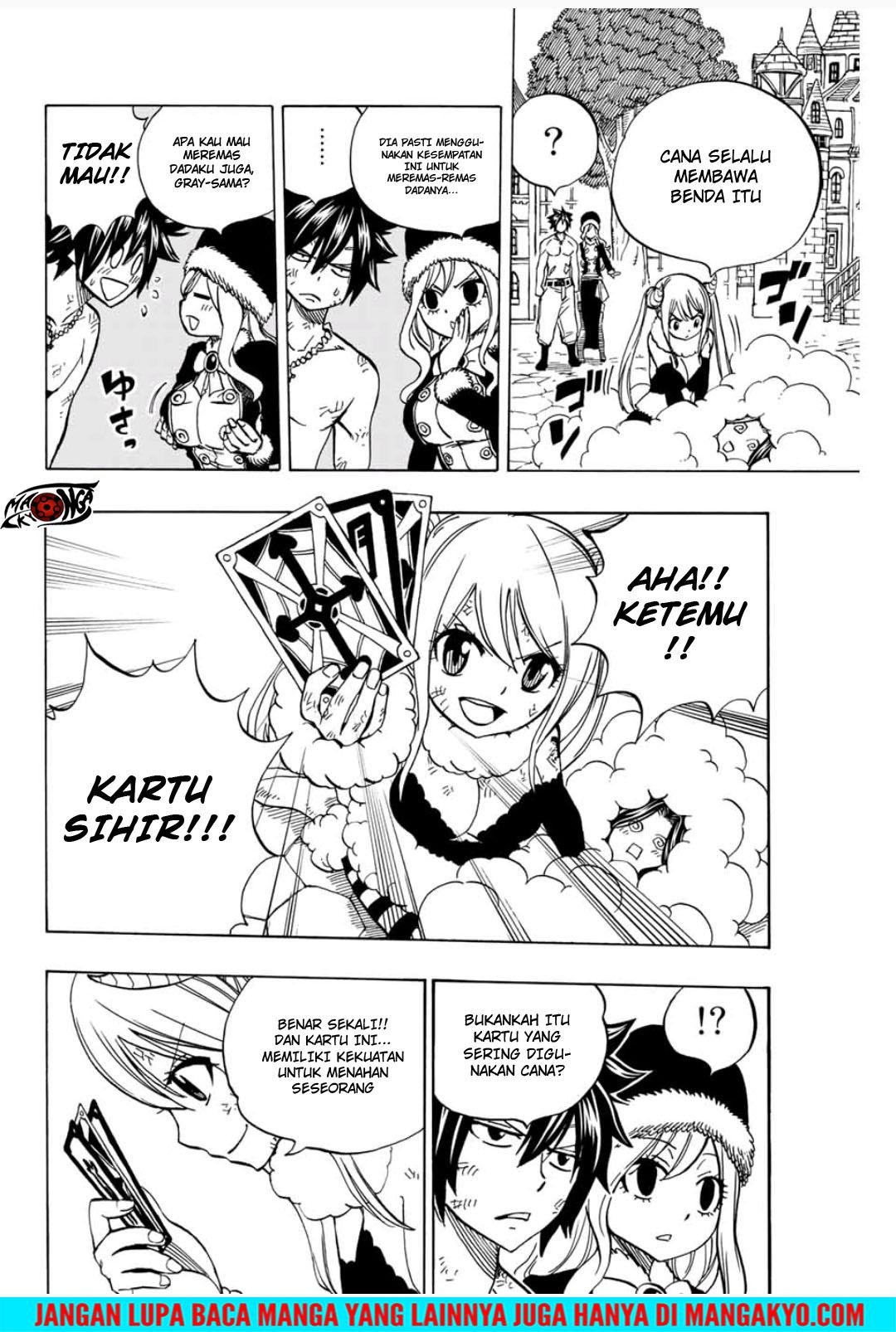 Fairy Tail 100 Years Quest Chapter 41 Halaman 8