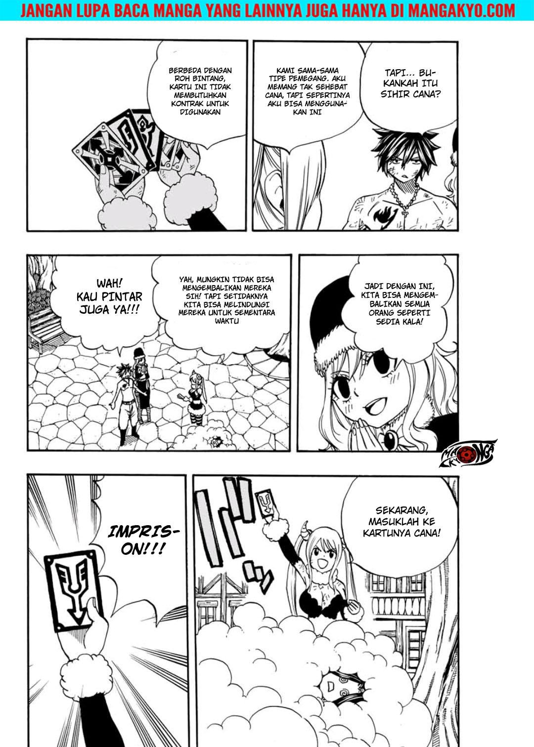 Fairy Tail 100 Years Quest Chapter 41 Halaman 10