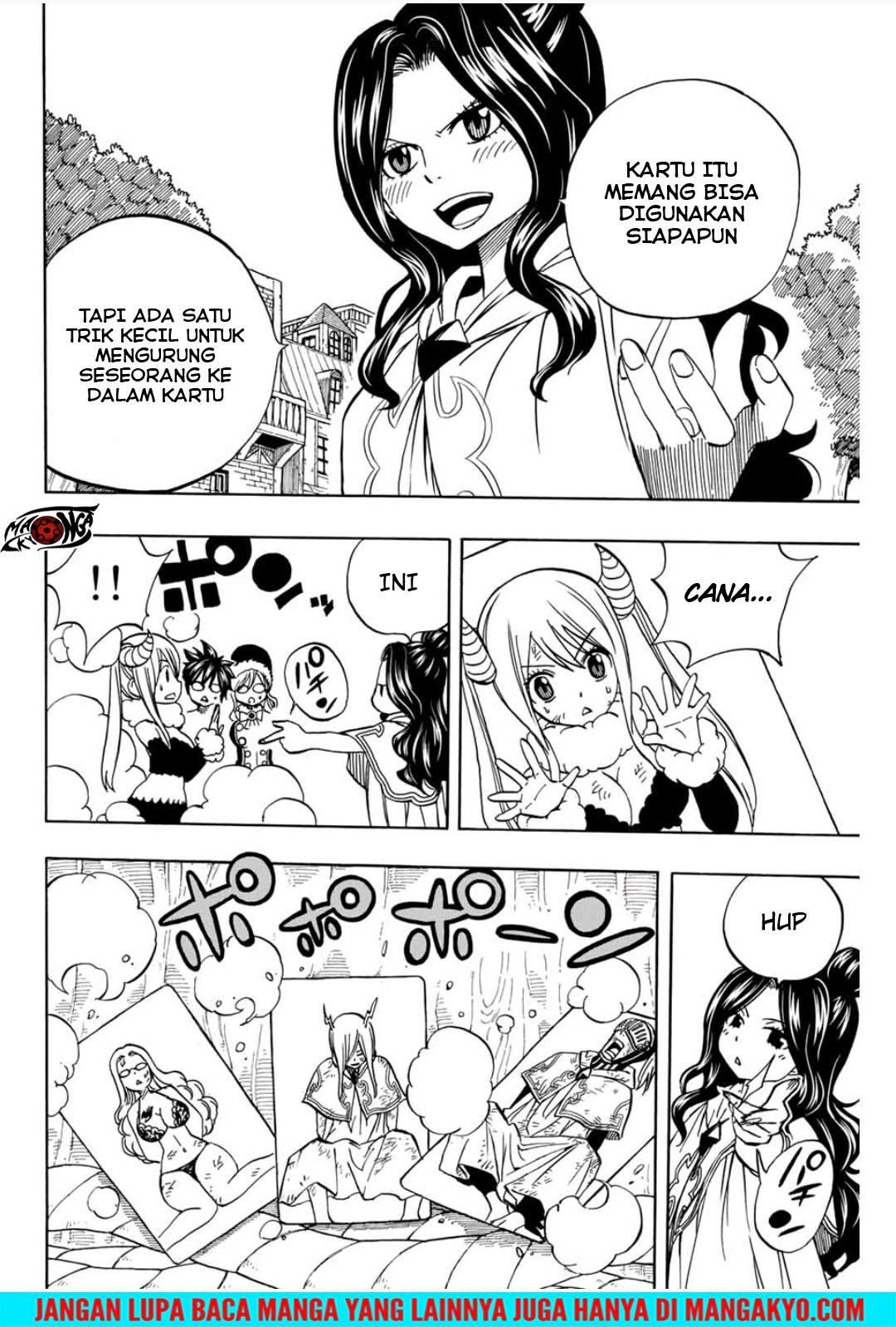 Fairy Tail 100 Years Quest Chapter 41 Halaman 12