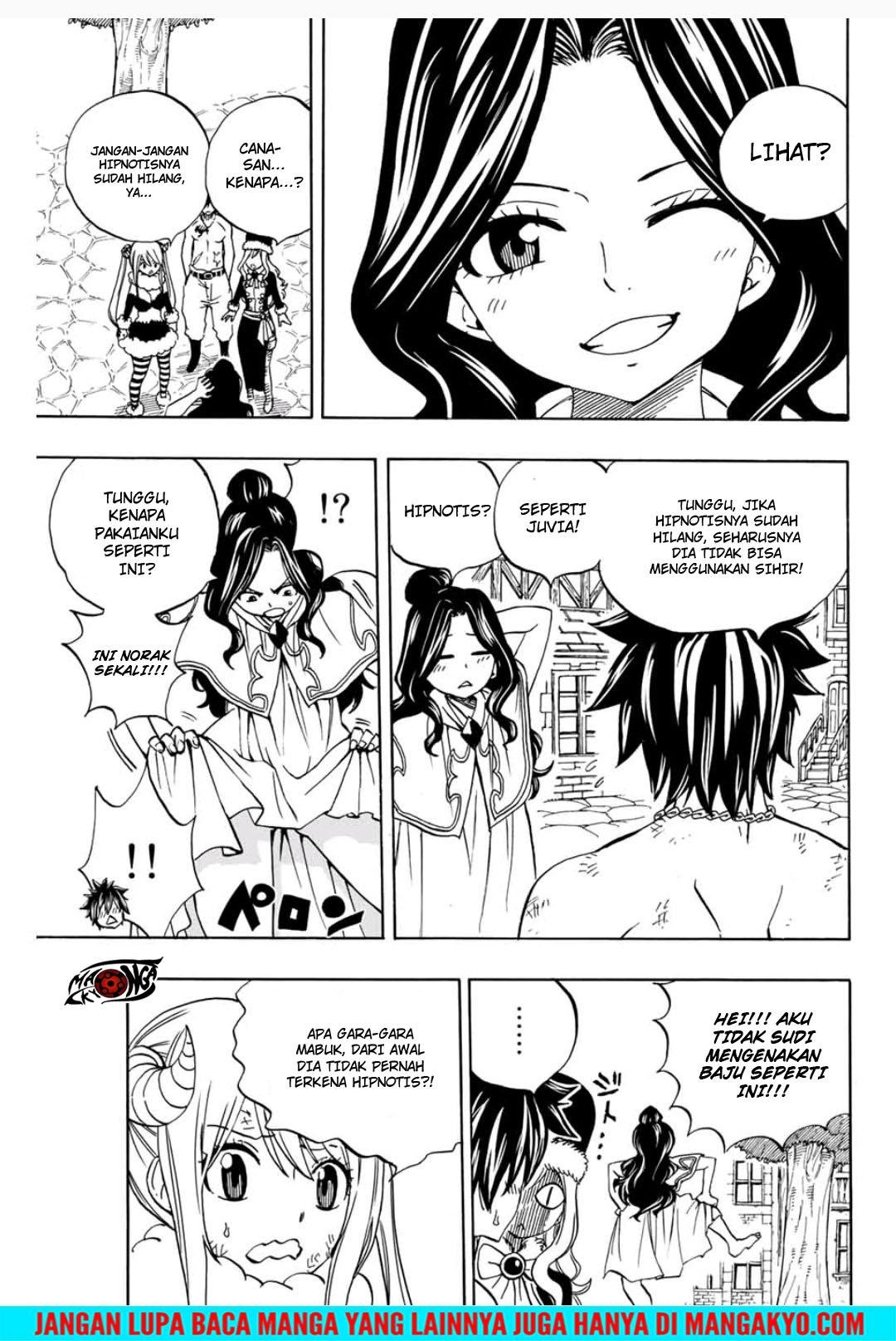 Fairy Tail 100 Years Quest Chapter 41 Halaman 13
