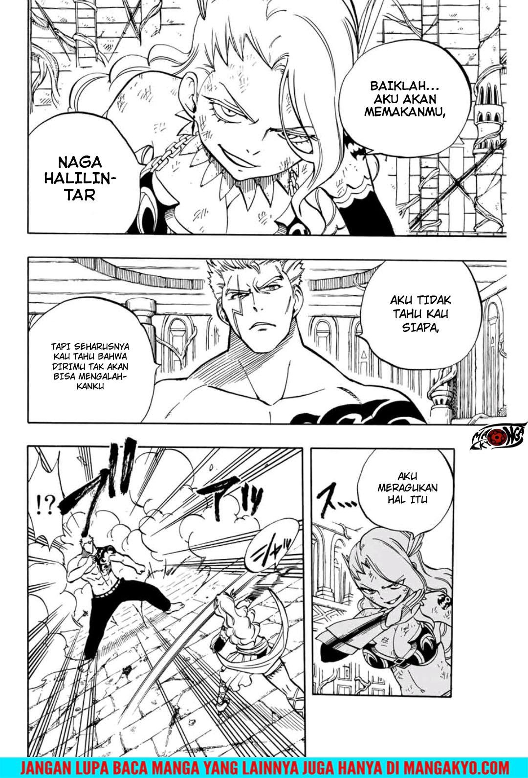 Fairy Tail 100 Years Quest Chapter 41 Halaman 16