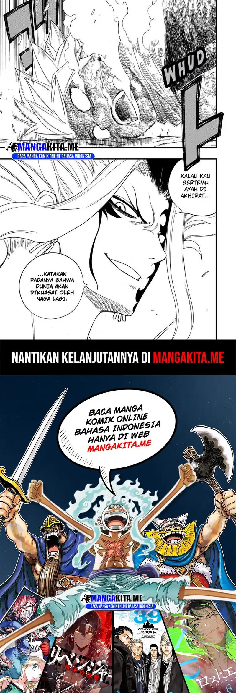 Fairy Tail 100 Years Quest Chapter 205 Halaman 7